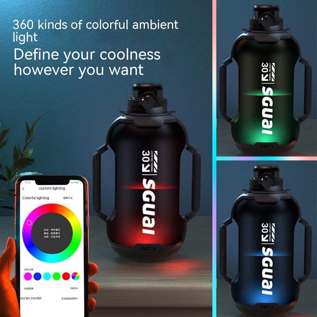 TempFlow Smart Sports Water Bottle Jug